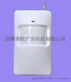 有线防宠物型广角红外探测器