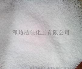 厂家直销尿素粉 可应用于农业工业医学等