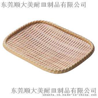 顺大100%美耐皿 夏木9.75”X7.5”密胺腰型编织盘 仿瓷腰型编织盘 13713-10