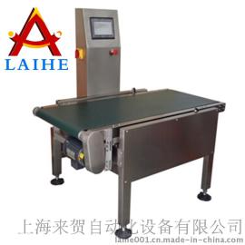 厂家热销_重量分选机高速高精度称重机LHWS-500(100g-40kg)