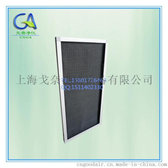黑色滤料反复清洗耐用初效尼龙过滤网
