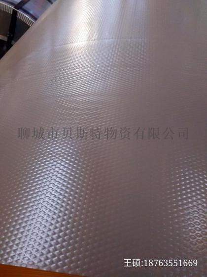 全硬镀锌卷 彩涂卷 镀铝锌卷 压花卷