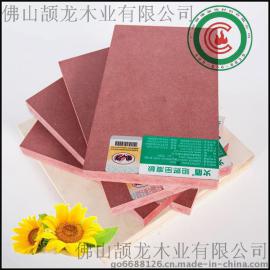 建筑材料及制品燃烧性能分级/GB8624-2006/红色阻燃密度板