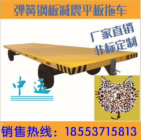 工厂货物周转车 工厂货物户外转运车