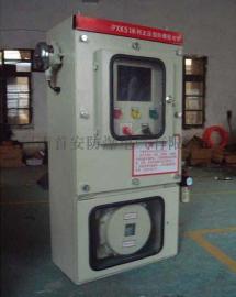 55KW直起防爆正压柜，武汉防爆正压配电柜
