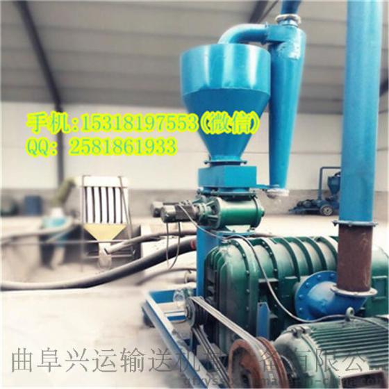 供应稻谷装车气力吸粮机 可移动吸粮机y2