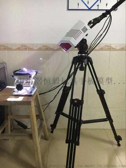 东莞工业三维扫描，东莞工业抄数设计，东莞工业3D画图设计，东莞三维抄数建模厂家