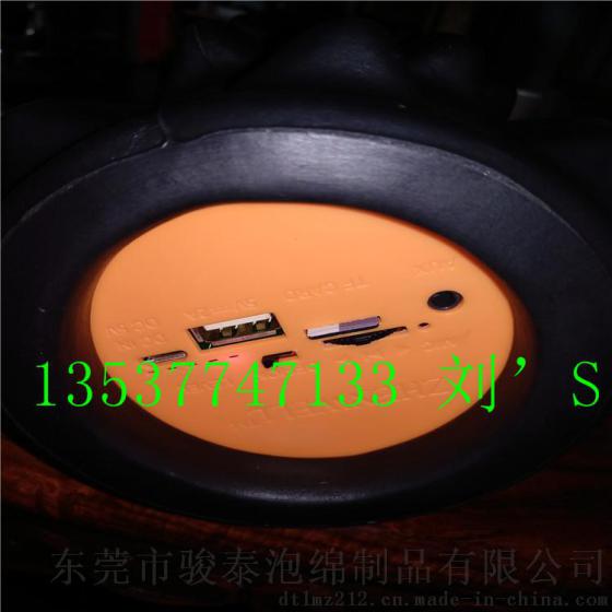 工厂定制蓝牙低音音乐瑜伽棒 刚出新款