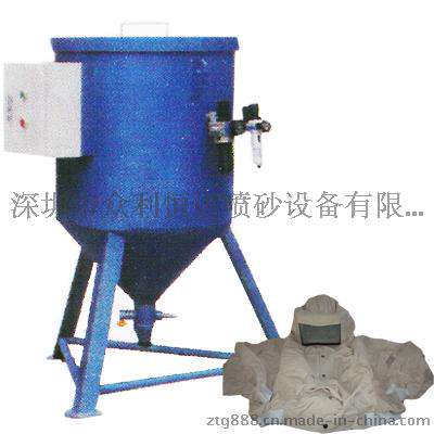 广西移动喷砂机　南宁钢结构喷砂机　百色打砂机