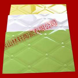 纯色亮光面 300*450 菱形 佛山内墙厨卫砖 幼儿园连锁酒店
