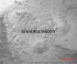 医药级 分析纯碳酸氢钠 厂家直销
