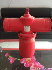 销售公共绿地75-200mm单双项玻璃钢出水口给水栓