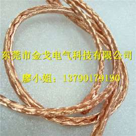 铜编织带 铜软连接 方形无氧铜丝编织带 编织制作工艺