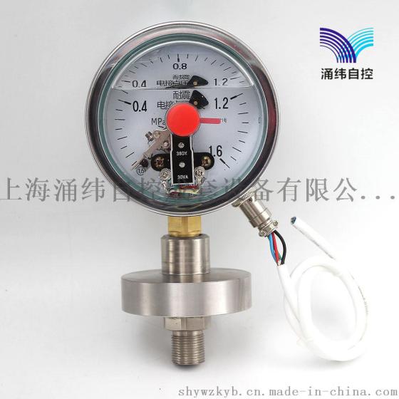 YEX系列不锈钢膜盒电接点压力表