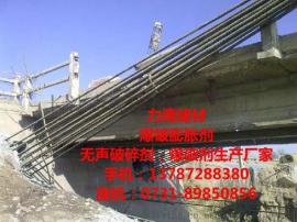 漳州静态膨胀剂哪家好？漳州无声破碎膨胀剂价格实惠