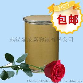 乙酰丙酮氧钒3153-26-2 现货 乙酰丙酮氧钒 自产