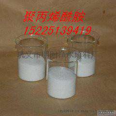 聚丙烯酰胺厂大量供应阴离子，阳离子，非离子酰胺