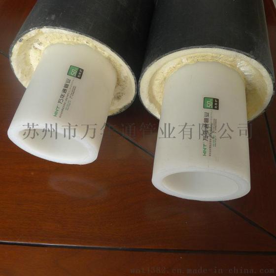 辽宁大连PE-RT II温泉保温管厂家
