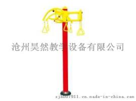 公园建设上肢牵拉器厂家供应新型号上肢牵拉器价格