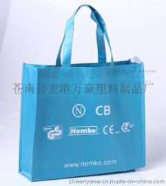 无纺布广告袋定做_广告袋定做