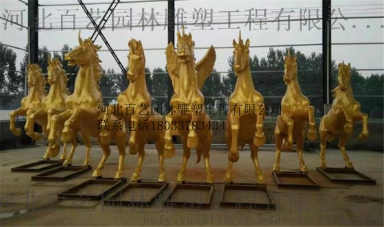 动物订做 飞马雕塑 阿波罗战车雕像 玻璃钢雕塑 西方人物雕塑