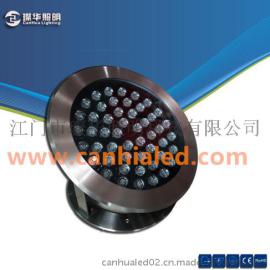 璨华全新不锈钢54W户外景观照明LED水底灯，水下射灯，亮化景观射灯
