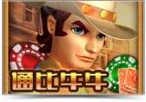 棋牌游戏开发商，沈阳棋牌游戏开发商，专业棋牌游戏开发商