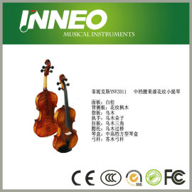 菲妮克斯YNVZ0011中高档腰果漆花纹小提琴