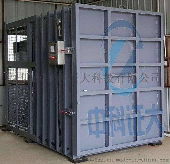 中科证大鲜花保鲜真空预冷机