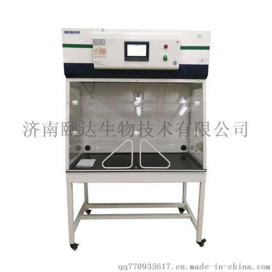 无管式净气型通风橱厂家直销活动不要错过