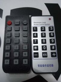 【厂家直销】批发高质量红外线遥控器 长期供应21键红外遥控器