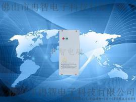 供应冉智电磁厂家直销3KW拉丝机电磁加热器