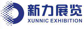 2018年印度尼西亚国际家具展览会IFEX