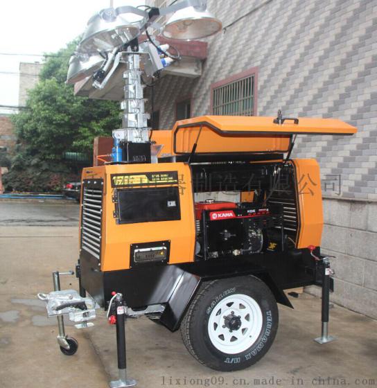 SFW6104拖拉式全方位移动照明灯塔，大型移动照明升降车，液压升降移动照明灯塔