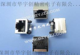 厂家直销网络接口RJ45 8P8C 90°卧式插件无弹无灯镀金带屏蔽插座HYC48-RJ45-163