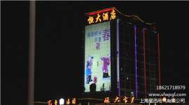 幕墙投影