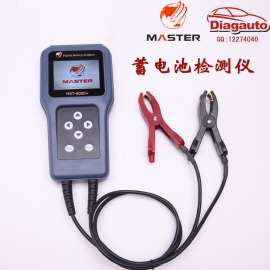 12V24V智能蓄电池检测仪/蓄电池测试仪MST-8000+多国语言工厂直销