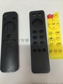 新款音响遥控器 厂家生产加工