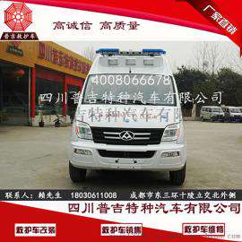 上汽大通救护车厂家供应, 大通监护型救护车