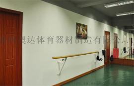 直销舞蹈把杆落地式 儿童水曲柳压腿把杆现货供应
