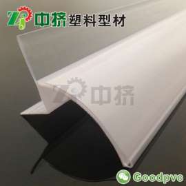 卡条 带档弧形标签条 标价牌ZT-22