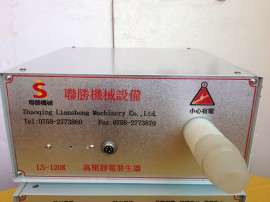 广东联胜120KV高压发生器 涂装配件
