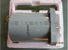 90TDY060-A3安徽三元永磁低速同步电机
