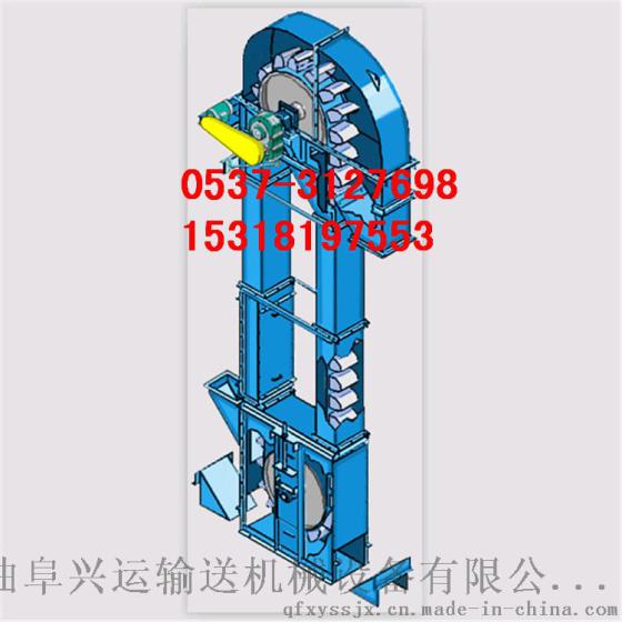 焦沫专用斗式提升机 石英砂专用斗式提升机y2