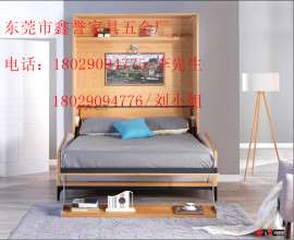 我居我潮供应隐形床壁床专业制造功能家具五金配件