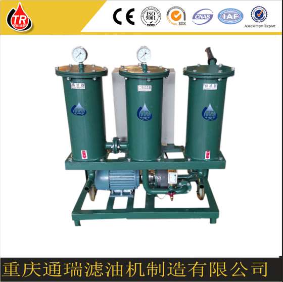 YL-B-30手推式精密滤油车、精密小型液压油过滤机
