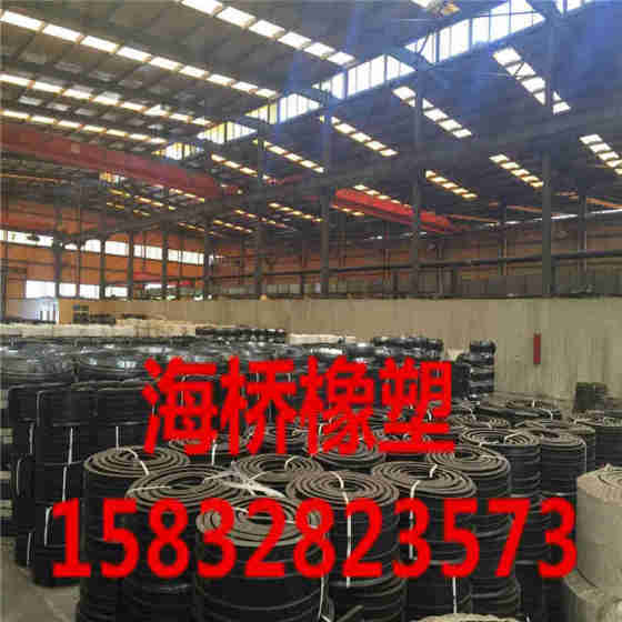 橡胶止水带怎么报价