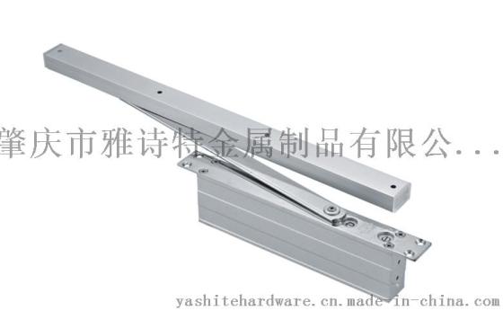 厂家直销 雅诗特 YST-DC091 防火闭门器