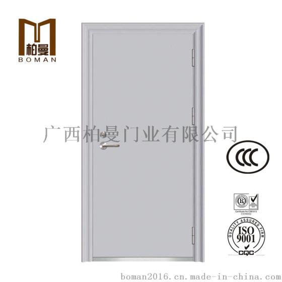 柏曼门业钢木质防火门