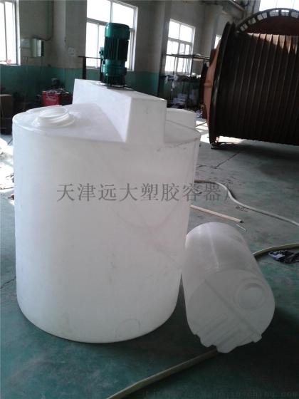 沧州混凝剂加药桶，1吨耐腐蚀加药桶